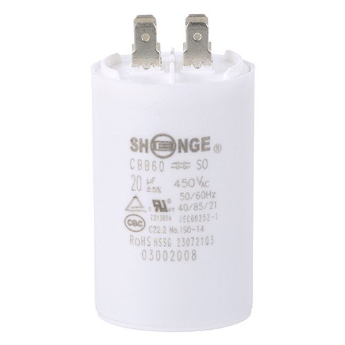 Southbend SOU1194696 Capacitor 20 MFD 208-204V